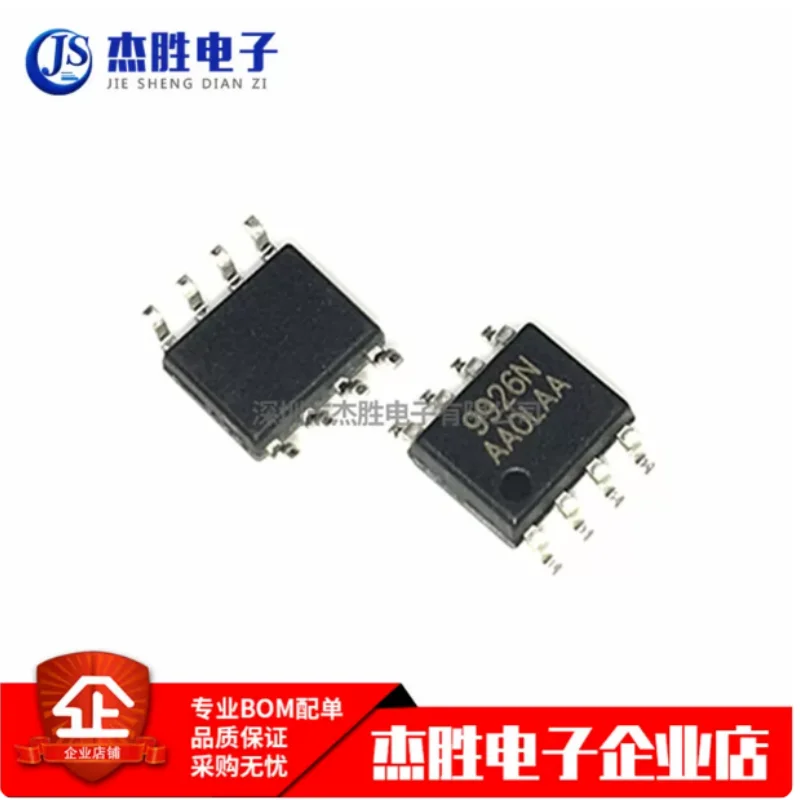 New CEM9926A SSM9926A ME9926 AP9926 9926A SOP-8 Low Voltage MOS Chip