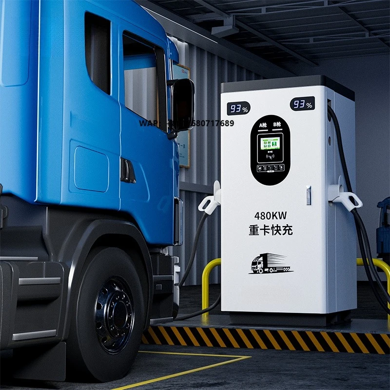 Mobile 240KW DC Fast Charging Pile Energy Storage Type