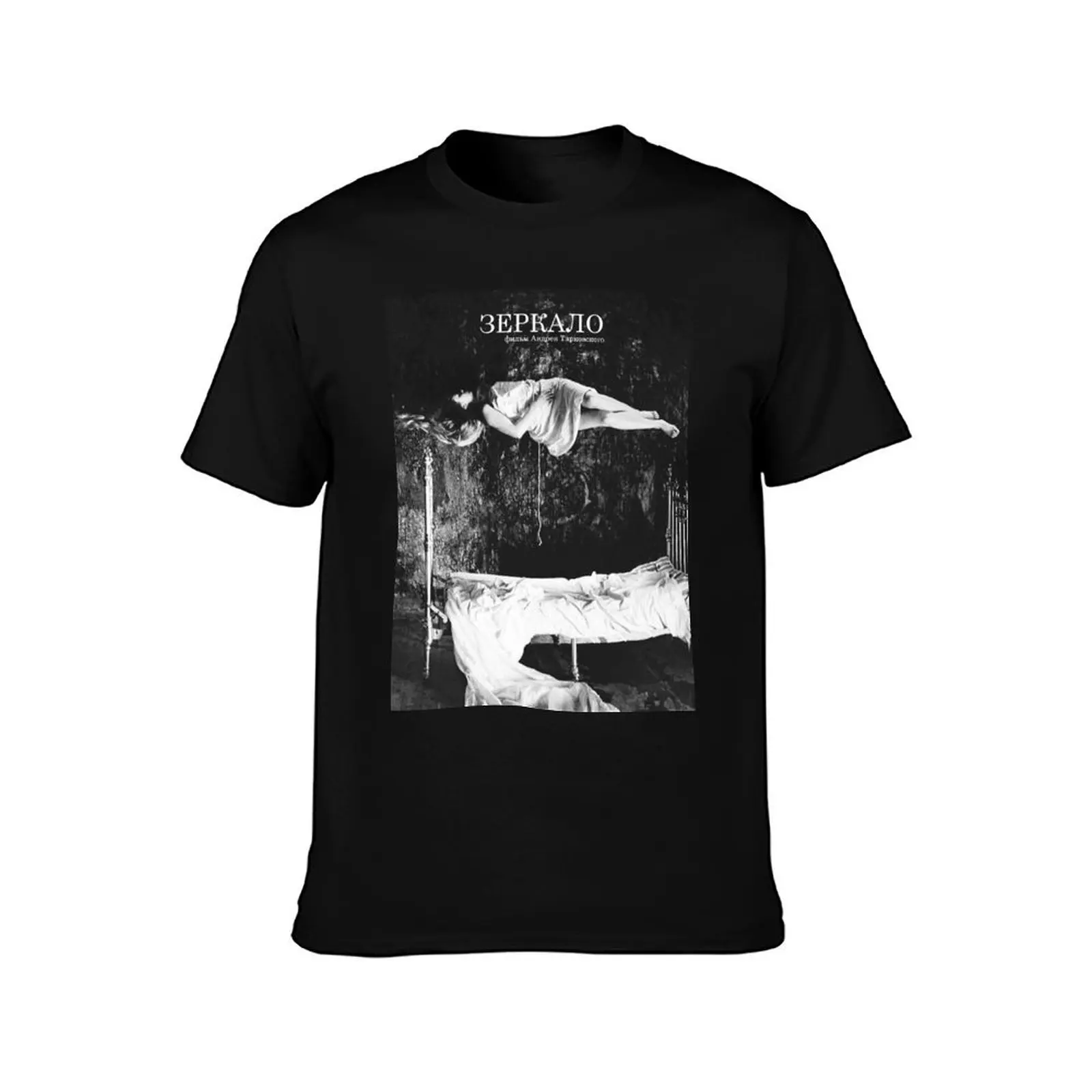 Mirror (1975 film) T-Shirt customizeds man t shirt cotton graphic tees t shirts men