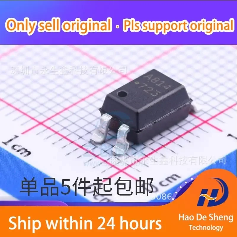 10PCS/LOT HCPL-814-500E A814 SOP4 New Original In Stock