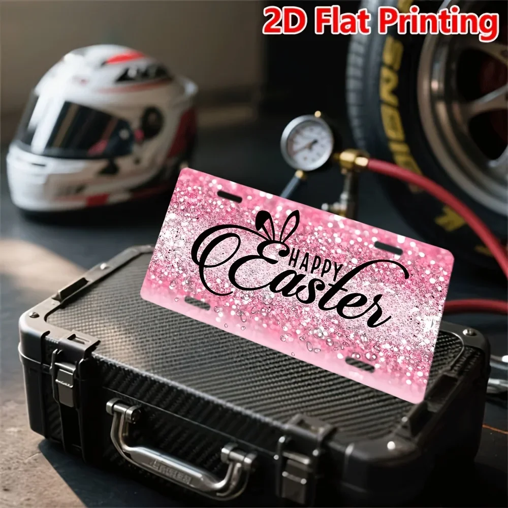 2D Flat, 1-Pack, Vintage Style Decorative License Plate, 15.24 X 30.48 cm, Fun and Novelty License Plate, Suitable for Car, Moto
