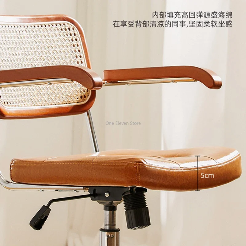 Relaxing Office Chair Student Bedroom Dining Meeting Relax Individual Armchair Saddle Chaise Longue Rolling Silla Gamer Gaming