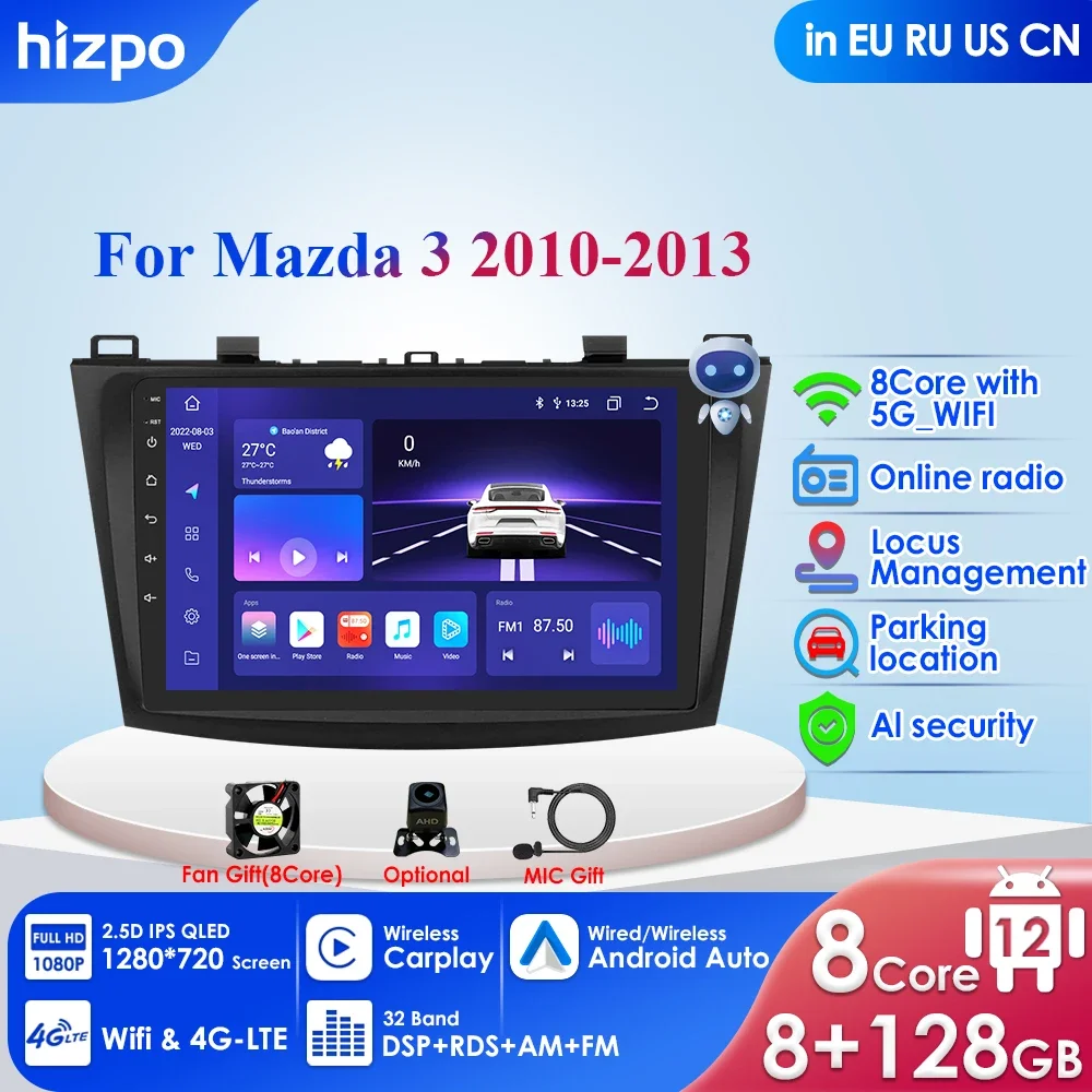 Autoradio Android pour Mazda 3 Mazda3, 8 Go + 128 Go, 2Din, Limitation Vidéo 4G, Carplay, RDS, DSP, GPS, Nav, Audio, Unité Sauna, Mazda 3, 2010, 2011, 2012, 2013