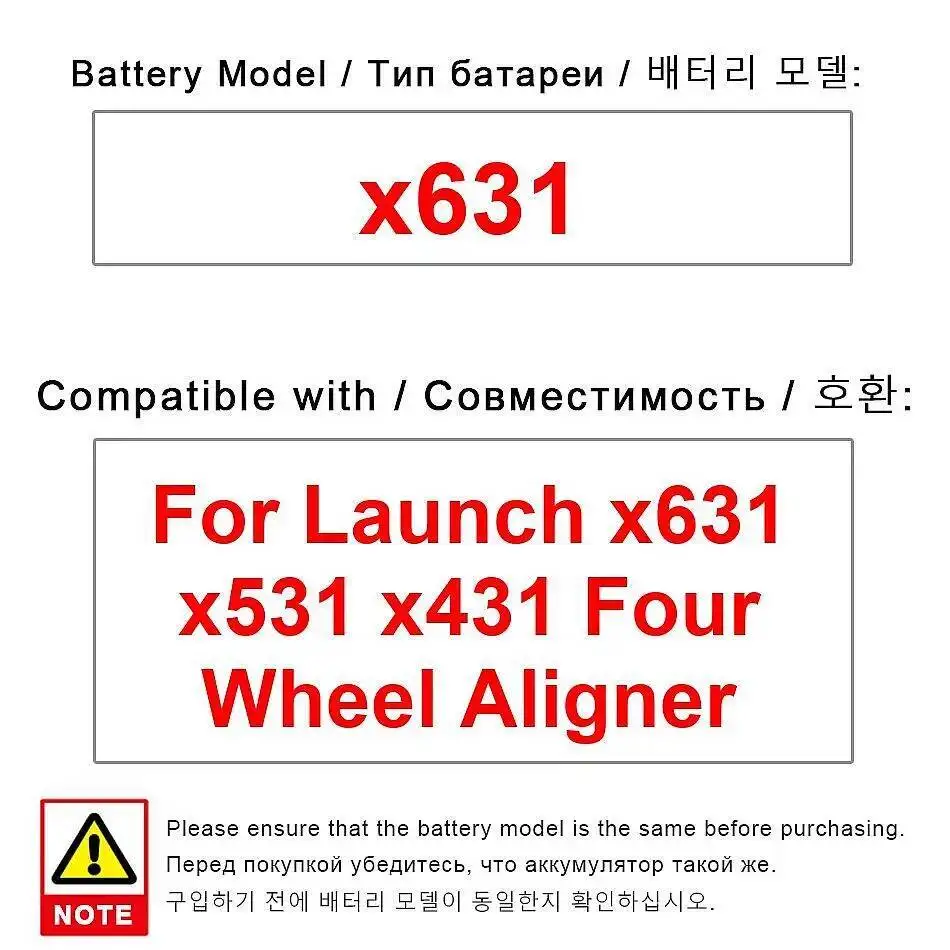 

Four - Wheel Alignment System Battery Fast Charging For Launch X631 X531 X431 Aligner 5200Mah High Capacity