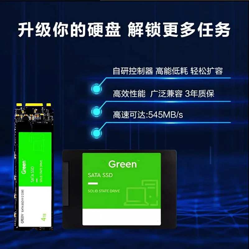 M.2ฮาร์ดดิสก์4TB 2TB 1TB 500GB 128GB SATA3 2.5 inch SSD TLC 500เมกะไบต์/วินาทีสถานะของแข็งไดรฟ์ภายในสำหรับแล็ปท็อปและเดสก์ท็อป