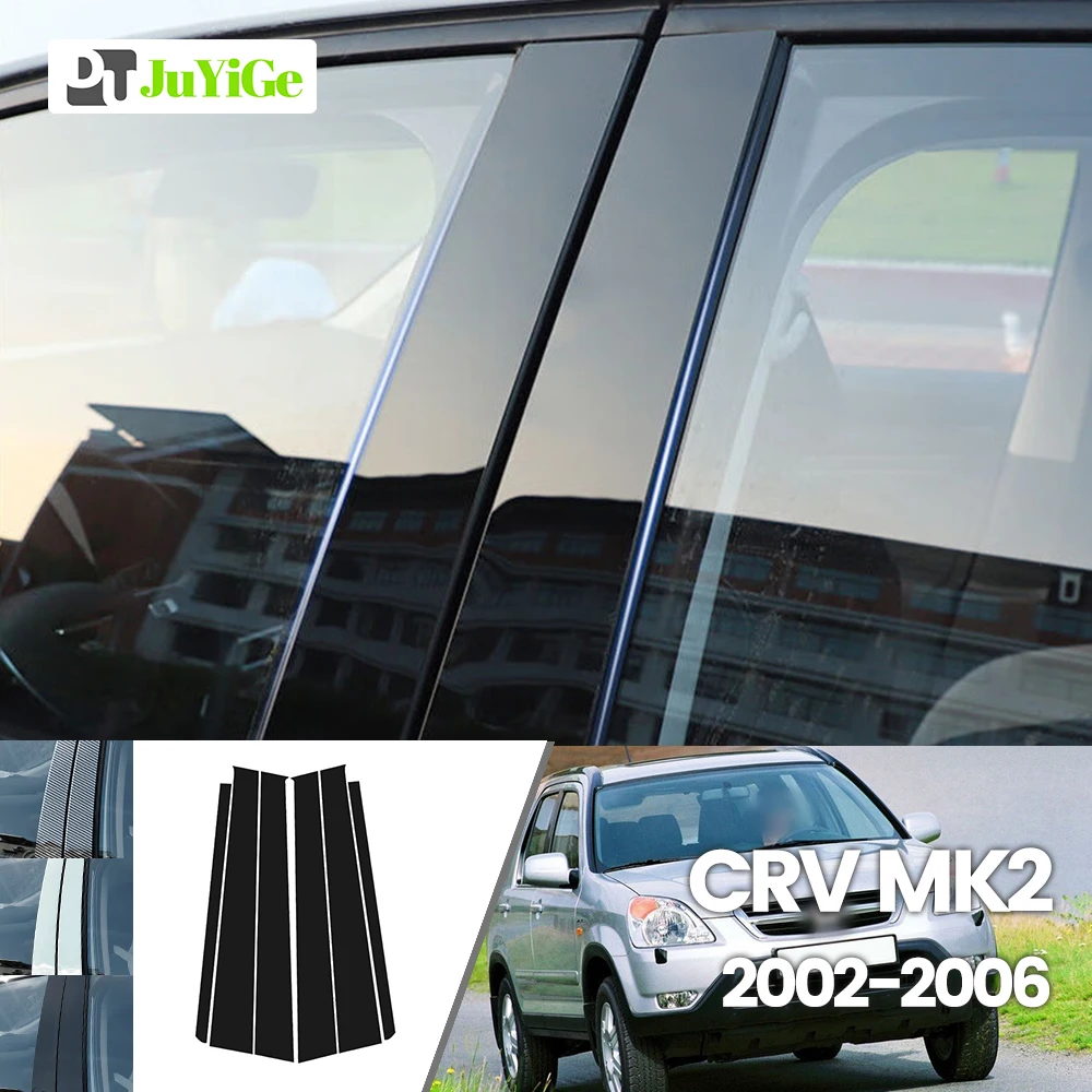 For Honda CR-V CRV 2002-2006 2003 2004 2005 Bright Black Carbon Fibre Window Door B C Sticker