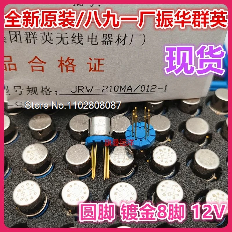 

JRW-210MA 012-1 12V JRW-210MA/012-1