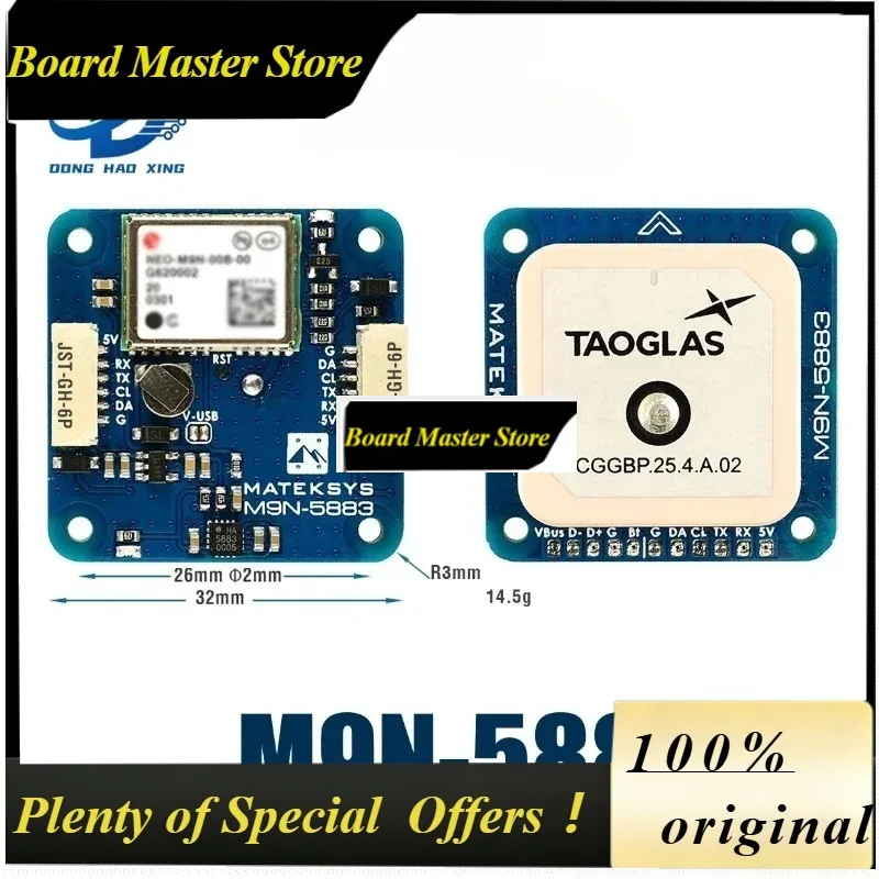 BoMaS1pcs For M9N-5883 GNSS M9N GPS & QMC5883L With Compass Module Built-in Patch Antenna For RC FPV Long Rang Racing Drone