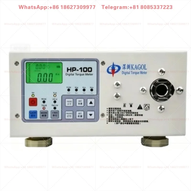 2017 New Precision digital torque meter HP-100