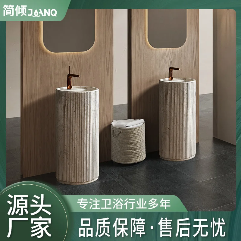 Medieval vertical cylindrical column basin, integrated floor-to-ceiling artificial stone wash basin, hotel engineering