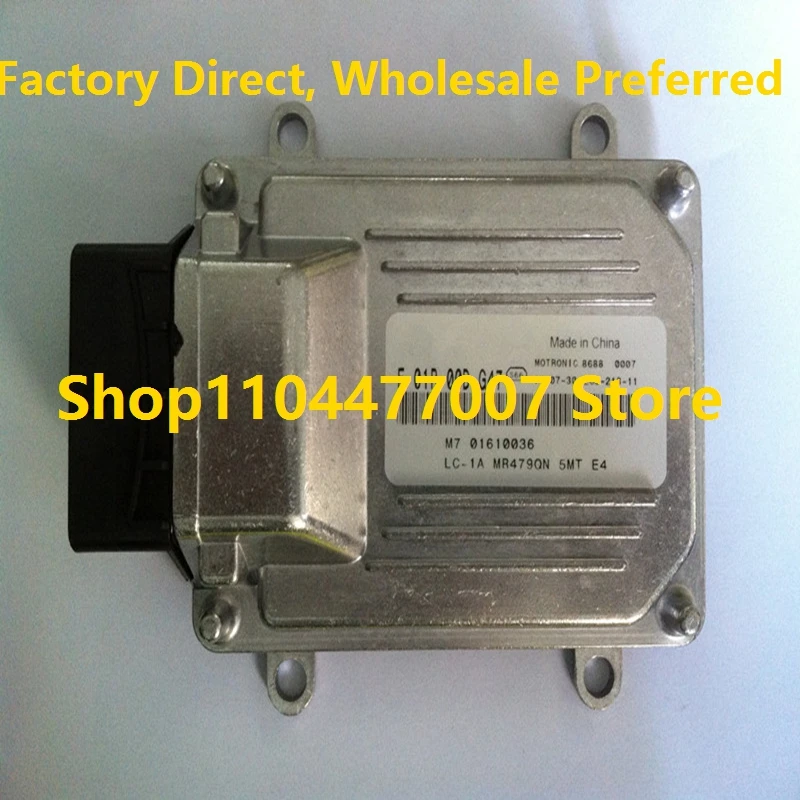 

Electronic Control Unit M7 ECU Engine Computer Board For GEELY F01R00DG47 01610036 F01RB0DG47 Car F01R00DP11 01610905 F01RB0DP11