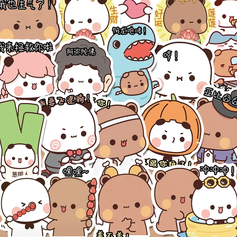 adesivos-de-desenho-animado-yier-bubu-100-pecas-transparentes-com-padroes-fofos-decoracao-personalizada-para-laptop-bagagem-skate-e-garrafa-de-Agua