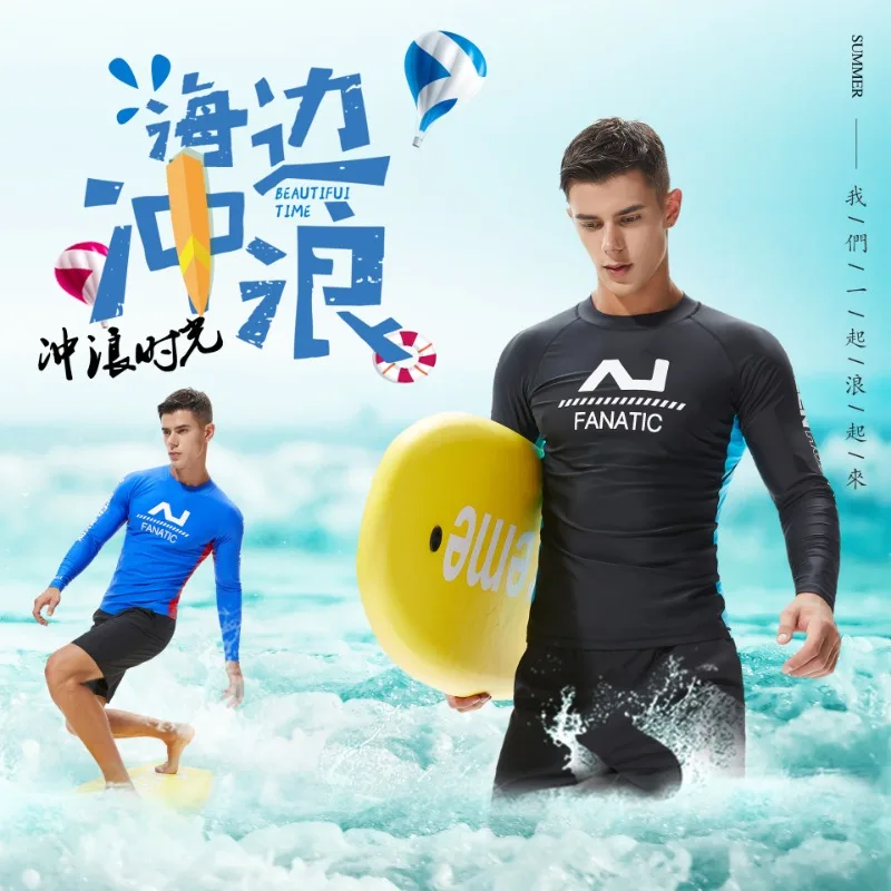 Men's wetsuit, men's slim-fit stretch surf suit, fashion color matching wetsuit, cycling sports TW8801