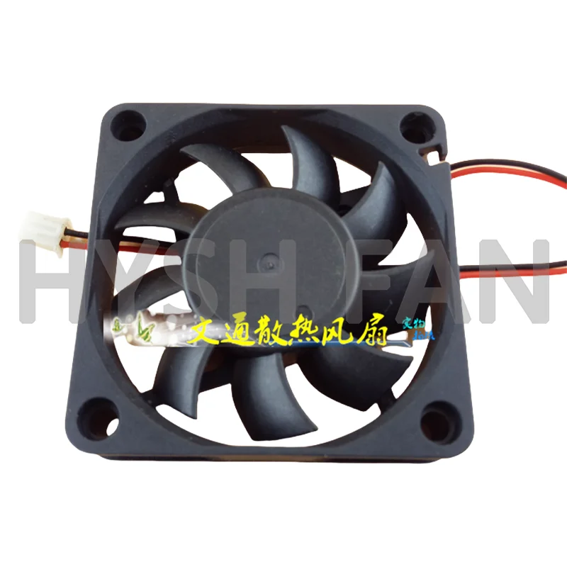 Muslimate DC12V 0.12A 0.20A 24V Fan muslimb