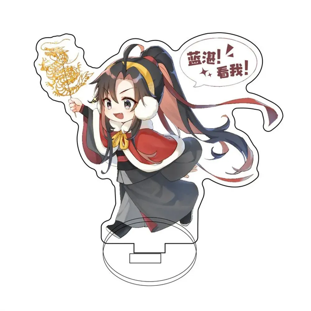 

Anime 15CM Mo Dao Zu Shi Figures Cosplay Acrylic Stand Model Plate Desk Decor Standing Sign prop Fans Birthday Gifts