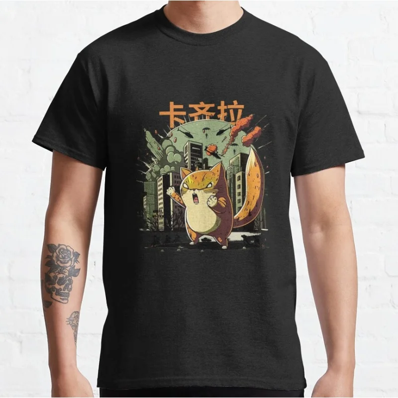 

Add Some Monster Magic with funny and adorable Catzilla Funny Gift t shirt for Cat Lover Cute kitty Graphic clothes