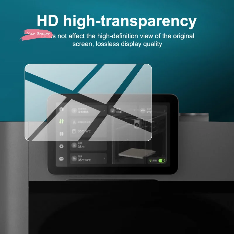 1/2Pcs HD Tempered Glass Film Screen Protector for BambuLab P2S H2S H2D H2C - 3D Printer Screen Protection Accessories
