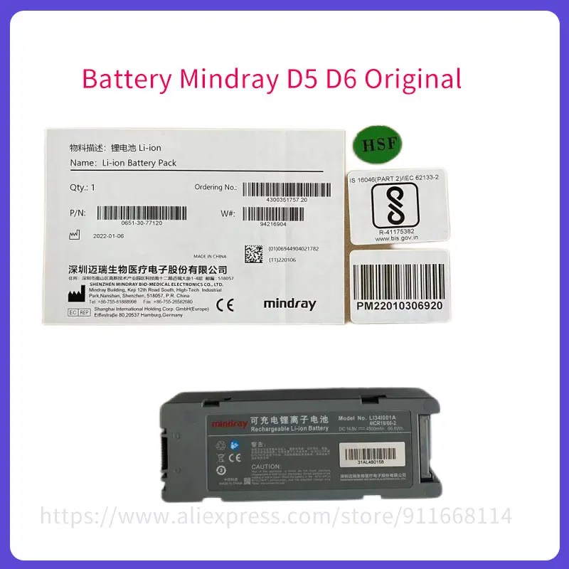 

Original Battery For Mindray D5 D6 Defibrillator Rechargeable Battery LI34I002A LI34I001A 14.8V 4500Mah 6600Mah 44.4WH