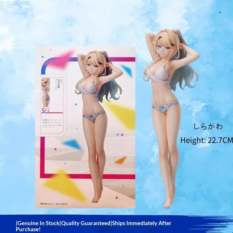 

Brand New Genuine Shirakawa Tsukishiro Swimsuit Figure The Extremes Of Our Love 22.7CM Anime Collectible Model
