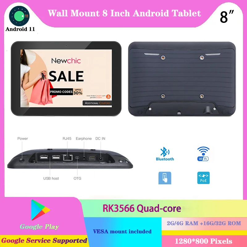 8 inch wall mounted tablet RK3566 4G+32G android 11 capacitive touch IPS screen 1280*800P POE android  display tablet pc