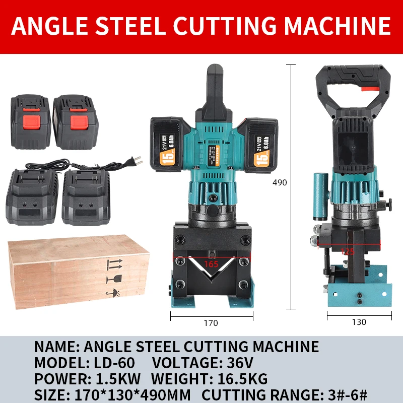 Rechargeable Angle Iron Chamfering Cutting Machine / Round Arc Cutting Row Lithium Small Portable Angle Cut Diagonal Triangle