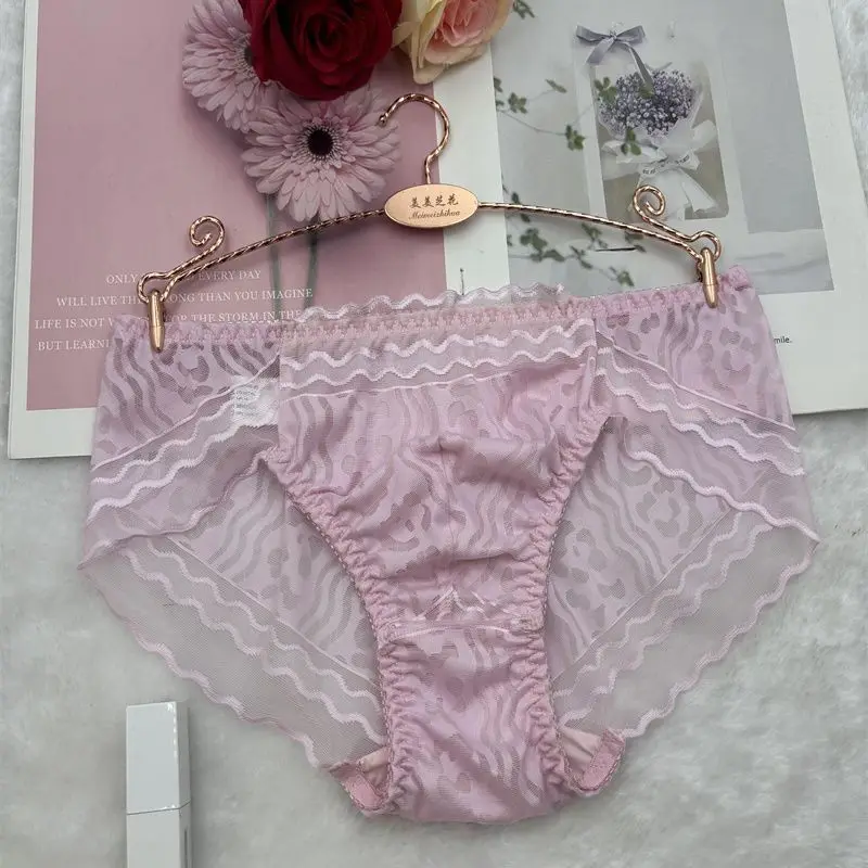 

Мужские сетчатые трусы Vilot Purple