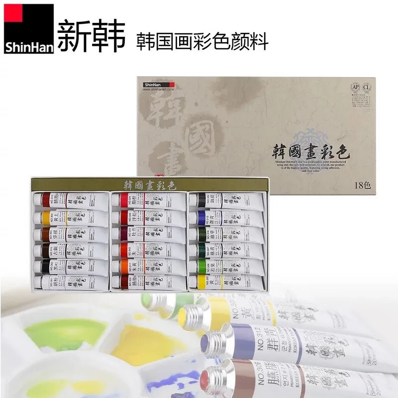 Korea shinhan Chinese painting pigment ink painting pigment set 20ml 24 colors school supplies art supplies