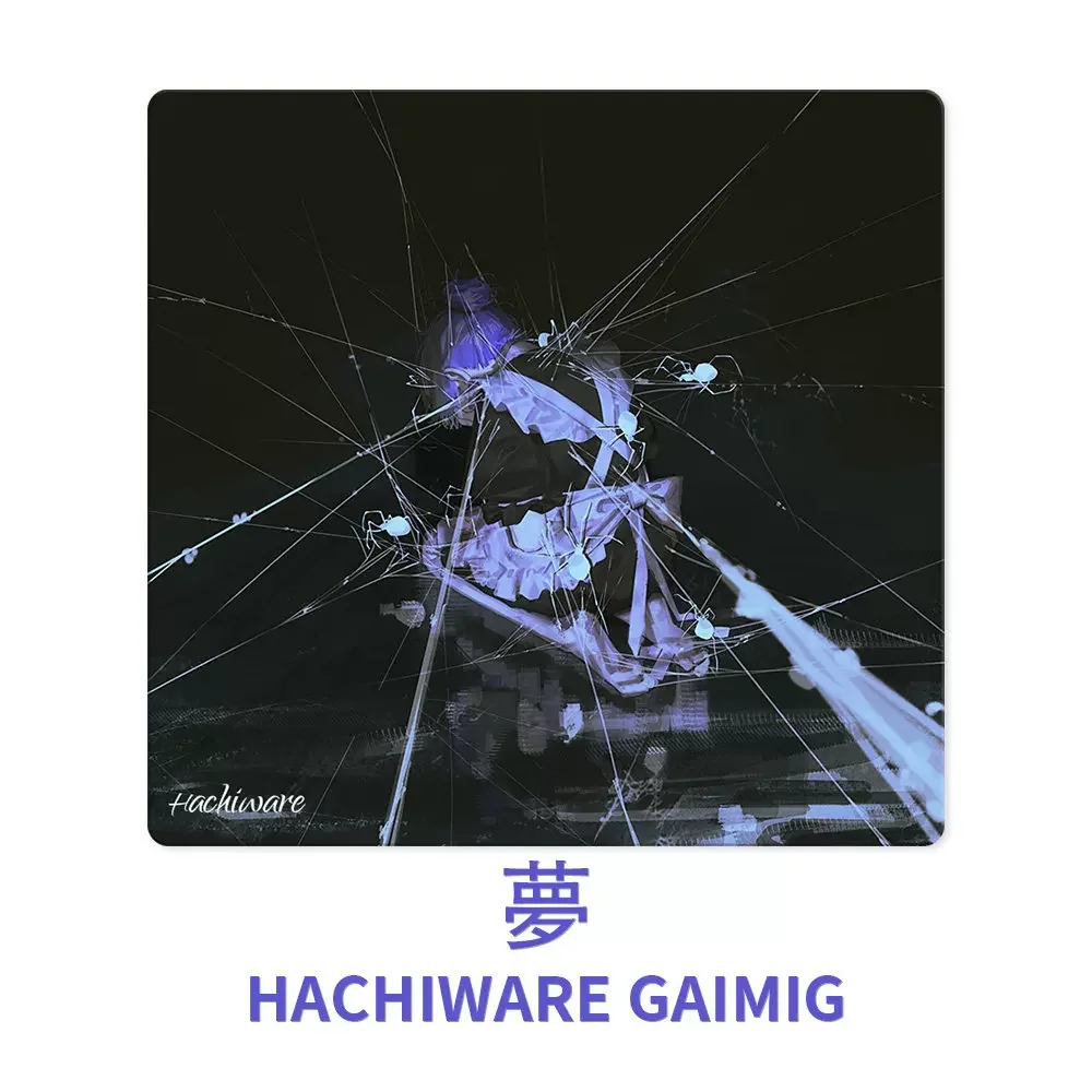 PANPAD Hachiware (dream)  e-sports FPS tempered glass mouse pad 4.0 Coating Optimization (copy)