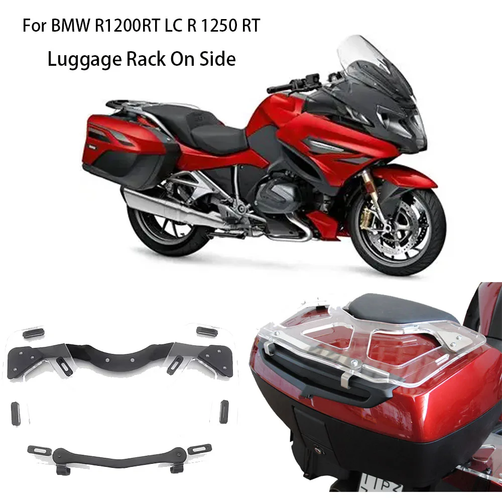 R 1200 RT R1250RT Motorcycle Luggage Rack On Side Panniers For BMW R1200RT LC R 1250 RT Top Case Box Luggage Rack Support Shelf