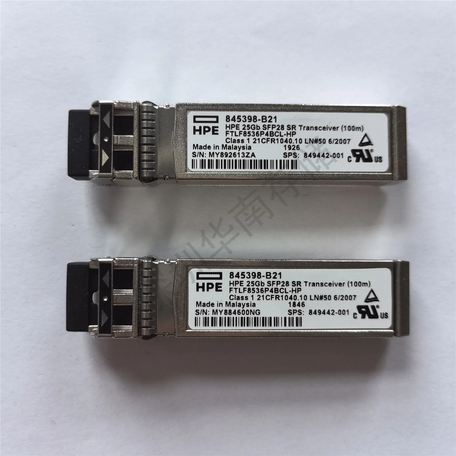 

Для HPE 845398 -B21 849442 -001 Многомодовый оптический модуль 25 ГБ 100 М SFP28 SR