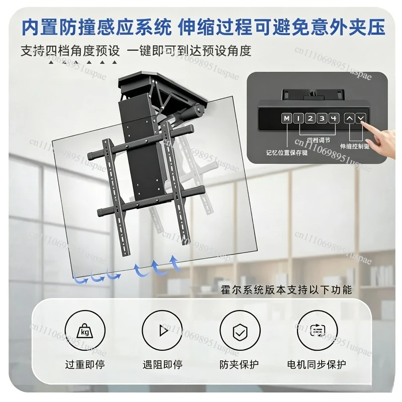 Electric Ceiling TV Mount for 90inch Screens, Flip Down Motorized Pitched Roof  Mount for RS-TV5S 65KG