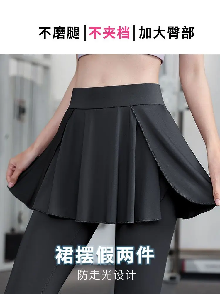 New Women's Yoga Tennis Skirt Pants Fake Two-Piece Sports Leggings Sportswear Gym Quick Dry Running Fitness Sporty Leggings M86