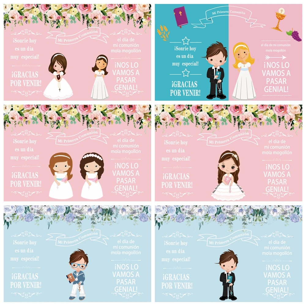 

Boy Girl First Holy Communion Photography Backdrop Bible Cross God Bless Baptism Newborn Baby Shower Birthday Photo Background