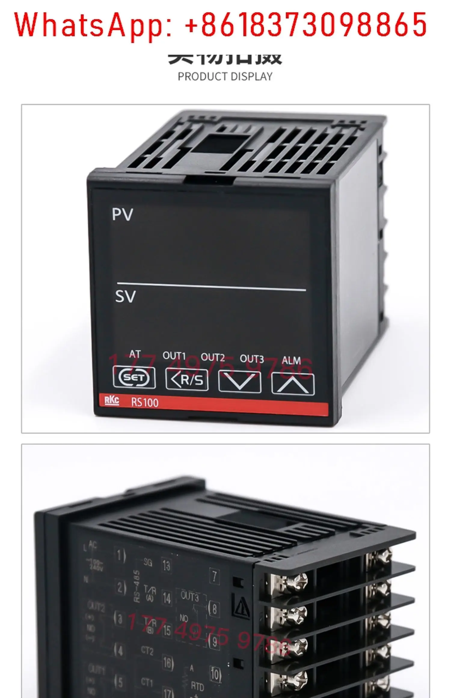 RKC ترموستات متر RS400 MMM * NNN أداة التحكم الإلكترونية في درجة الحرارة #1