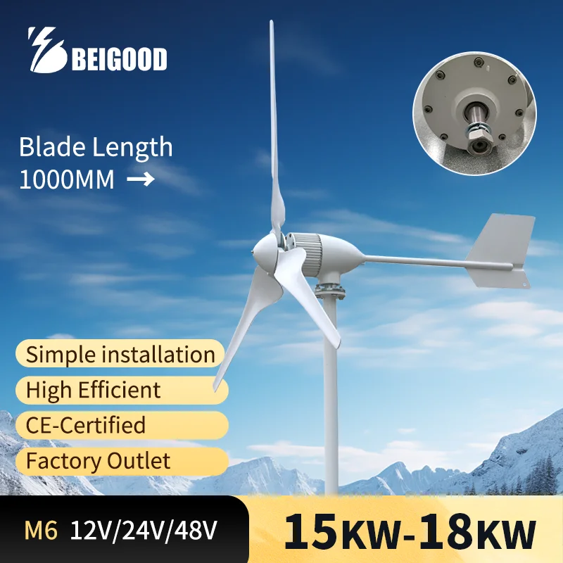 12000W Windmill 12V 24V 48V 3 Blades Wind Turbine Generator With MPPT Controller Low Wind Start Free Energy Home Appliance