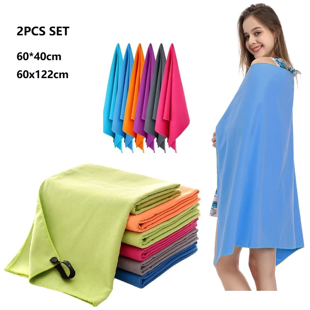 

2PC Set (24*16in + 24*48in) Solid Microfiber Gym Towel Perfect Travel Sports Camping Beach Towels Fast Drying Super Absorbent