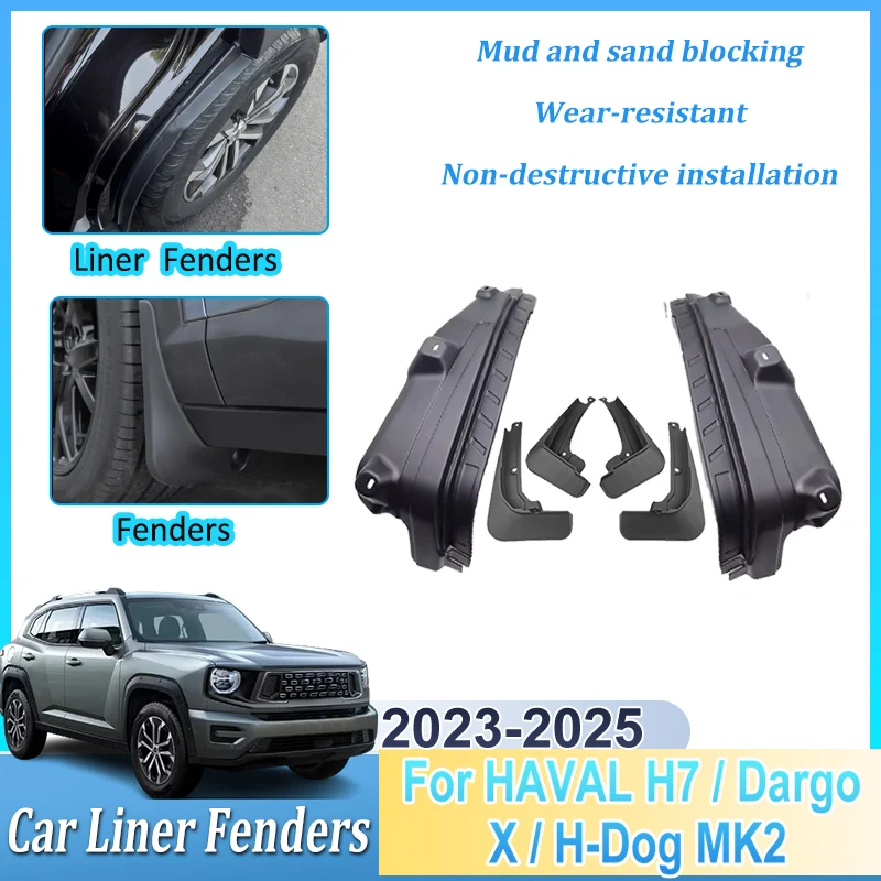 ل هافال H7 2025 الكلب الكبير دارجو X H-Dog MK2 2024 2023 العجلات الخلفية الطين اللوحات الطين المصدات واقيات الطين اكسسوارات تعديل السيارات