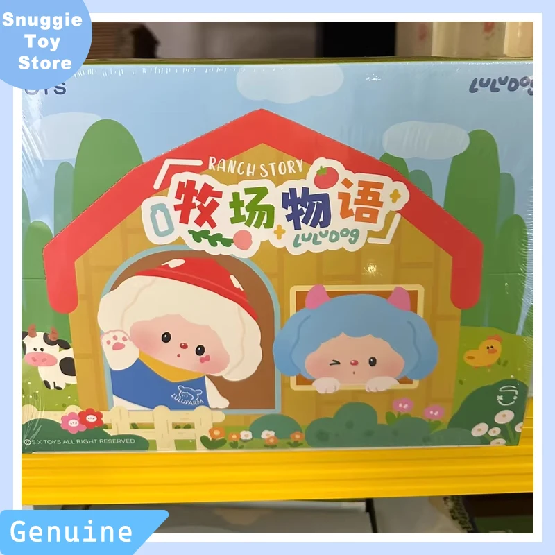 أصيلة الأسهم لولو لولو الكلب مزرعة قصة سلسلة صغيرة صندوق أعمى الحلي العصرية لهدايا الأطفال دمى الكلب الصغير لطيف