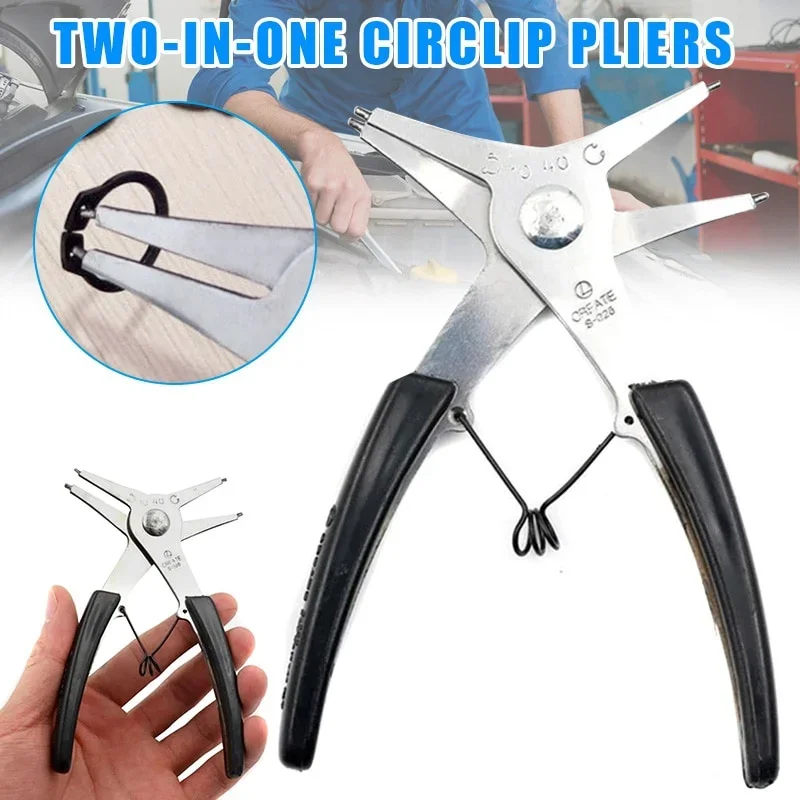 Internal And External Circlip Pliers Retaining Ring  Two-In-One Dual-Use    For Repair Tool