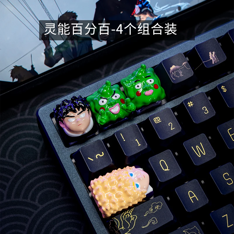 

Anime Mob Psycho 100/Mobu Saiko Hyaku Hanazawa Teruki Dimple Cosplay Cartoon Kforce Mechanical Keyboard Keycap Adorn Xmas Gift