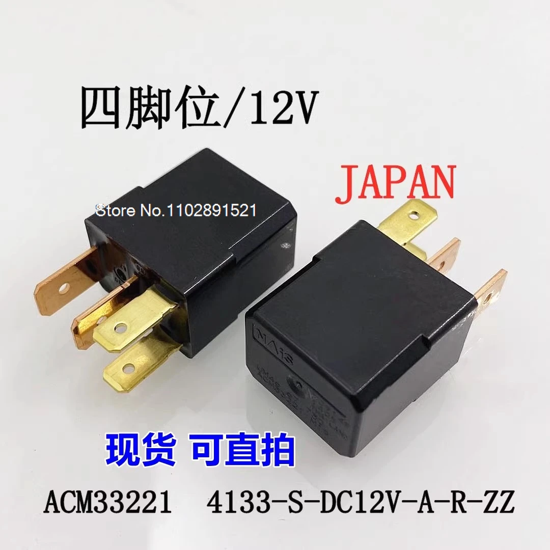 CM1aF-R-12V ACM33221 30A 4