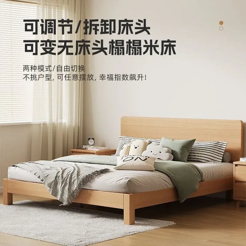 for Beech Bed Solid Wood Tatami Full Beech Slats Small Apartment Thin Bedside Flat Bay Window No Bedside Flush Edge Wooden