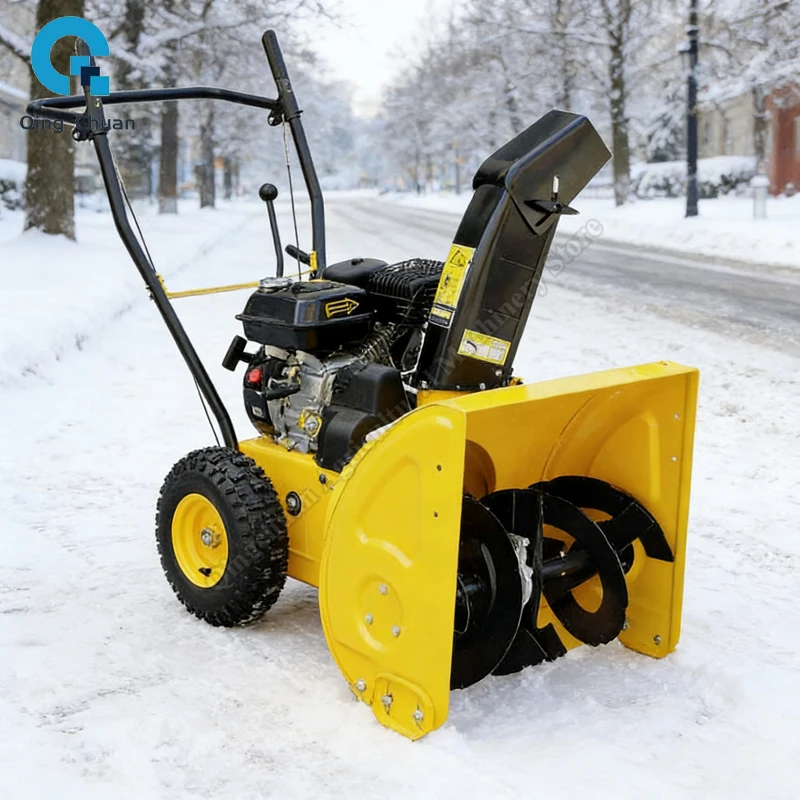 آلة إزالة الثلوج الأوتوماتيكية مصنع الدفيئة آلة إزالة الثلوج الصغيرة اكسبرسواي منفاخ الثلج #3