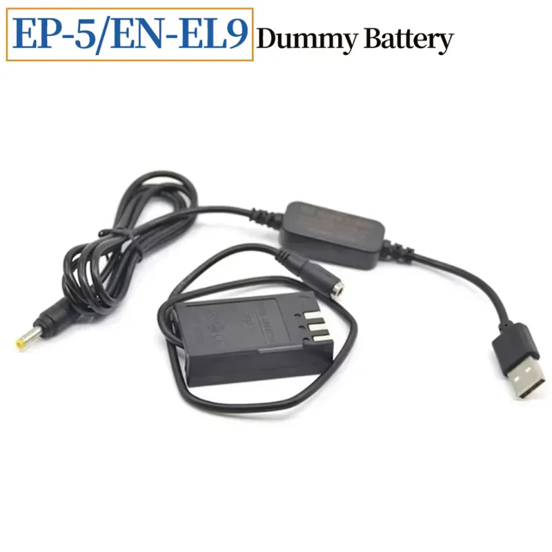 EP-5 EP 5 DC Coupler EN-EL9 EN EL9 Dummy Battery+5V USB Power Bank Cable for Nikon D40 D40X D60 D3000 D5000 Camera