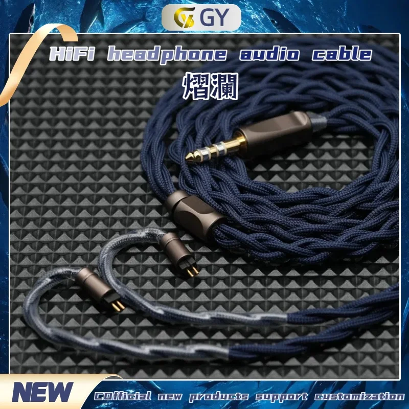 GY HiFi-373 ทองแดงคริสตัลเดี่ยวอบอ่อน IEM สายหูฟัง 3.5 มม./4.4 มม.สมดุล 2 พิน 0.78 มม.MMCX QDC IE900 สำหรับ IEM Youth M5