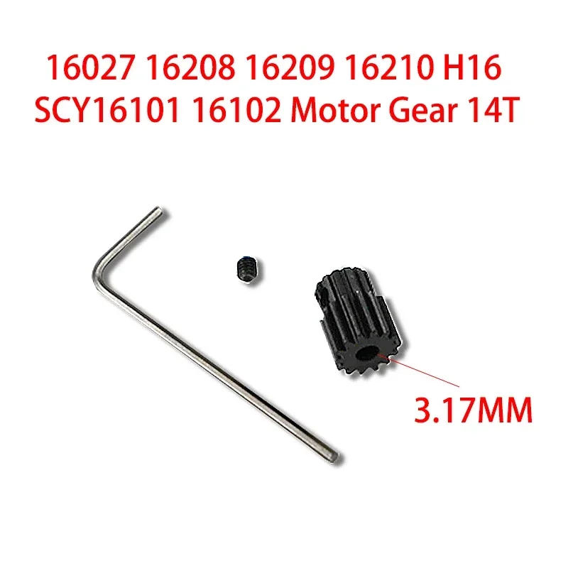 Engranaje de piñón de engranaje de Motor de acero 14T para MJX 16027 16208 16209 16210 H16 SCY 16101 16102 16303 16106 piezas de mejora de coche RC