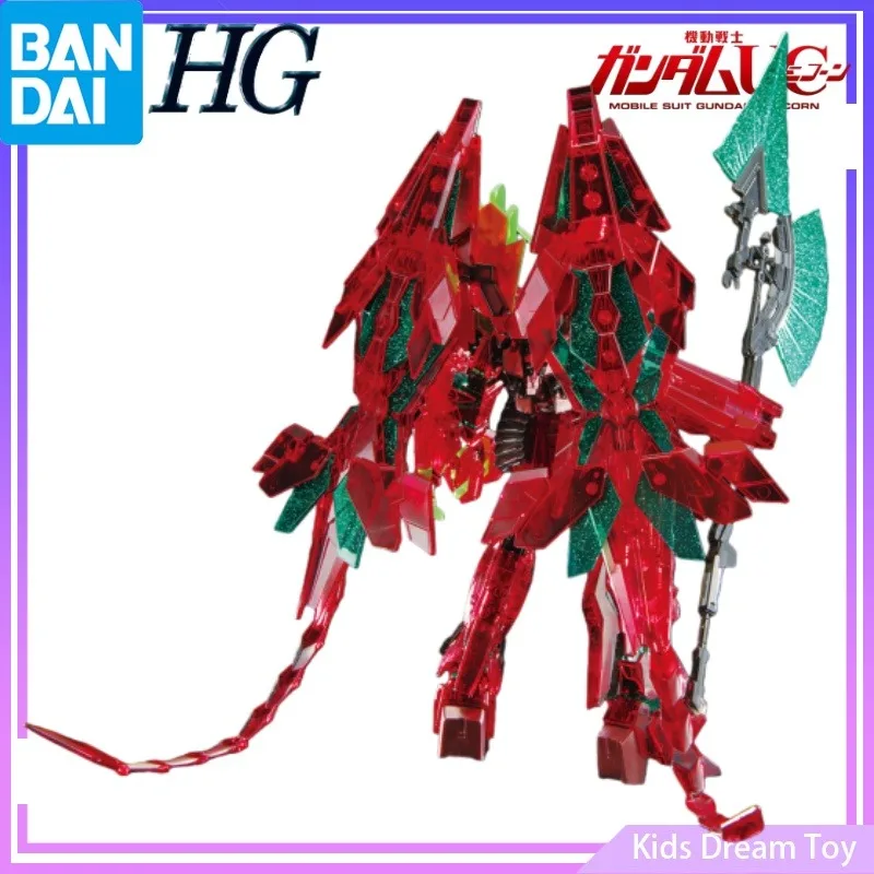 قاعدة مخزون بانداي فوكوكا يونيكورن جاندام كمال الأداء (وضع التشويه) (إصدار المعركة النهائي. )Ver.GSF [لون واضح] ألعاب شخصيات الحركة