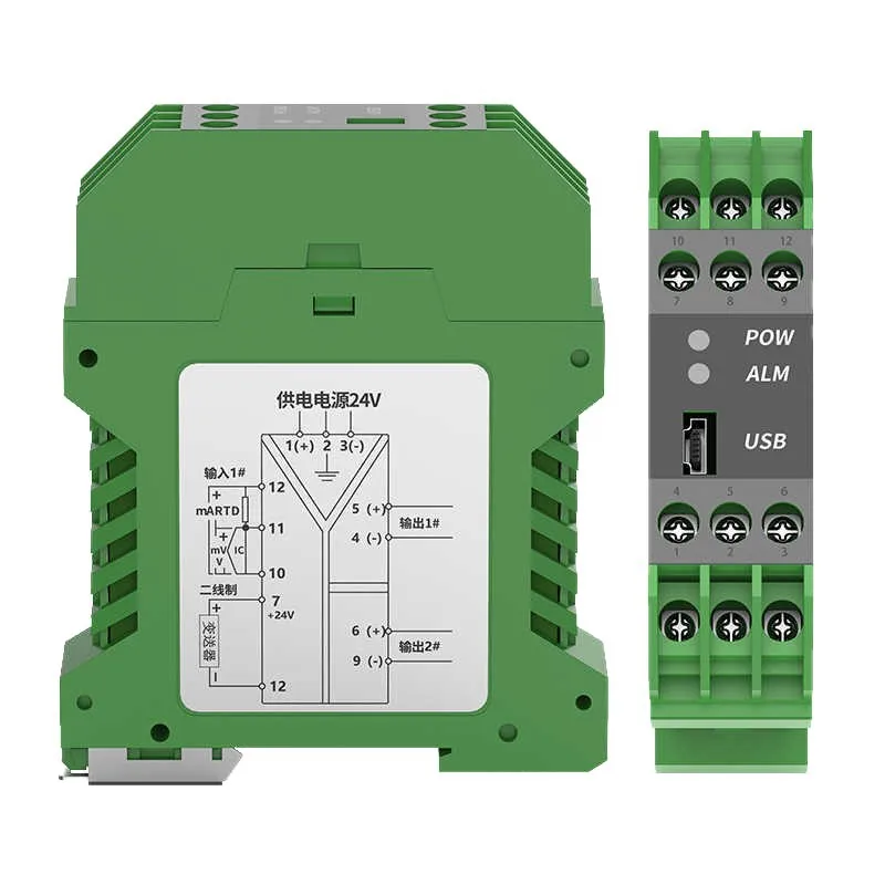 

Signal isolator 1 in 2 out 4-20mA current and voltage divider transmitter module 0-20mA 0-10V 0-5V