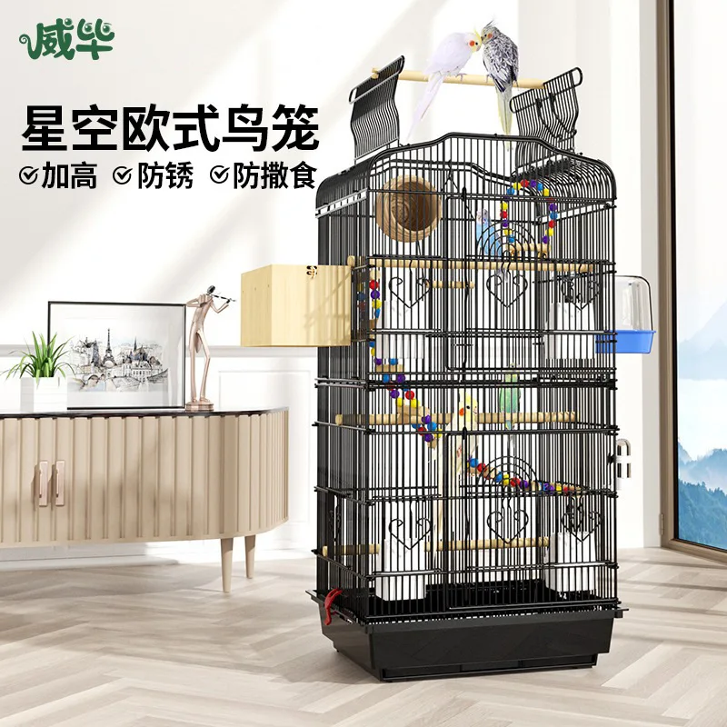 Extra Large Luxury Villa Breeding Cage for Parrots Macaws Cockatiels Budgies and Lovebirds with Starry Sky European Style