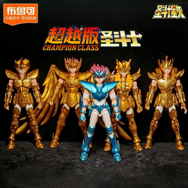 

BLK BLOKEES Original Saint Seiya Second bullet Taurus Pegasus Sagittarius Assembled Action Figure Anime Toys Christmas Gift